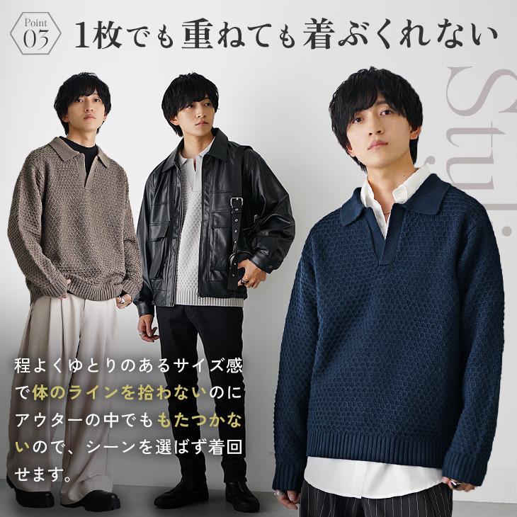MinoriTY（マイノリティ） ニット セーター メンズ オーバーサイズ