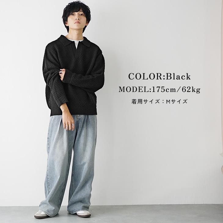 MinoriTY（マイノリティ） 【福袋クーポン配信中】 ニット セーター