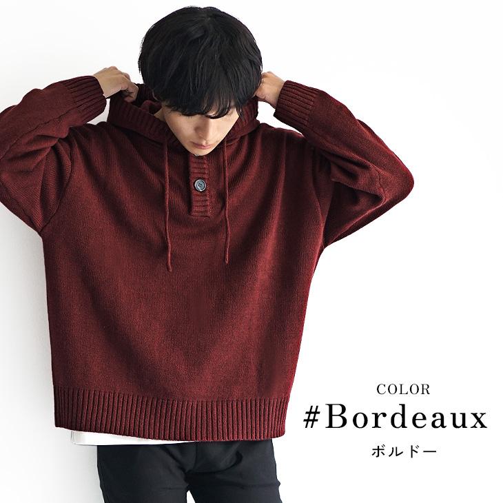 yardsale ニットパーカー　Sサイズ ニット yardsale(ヤードセール) パーカー・フーディ(メンズ) - 海外