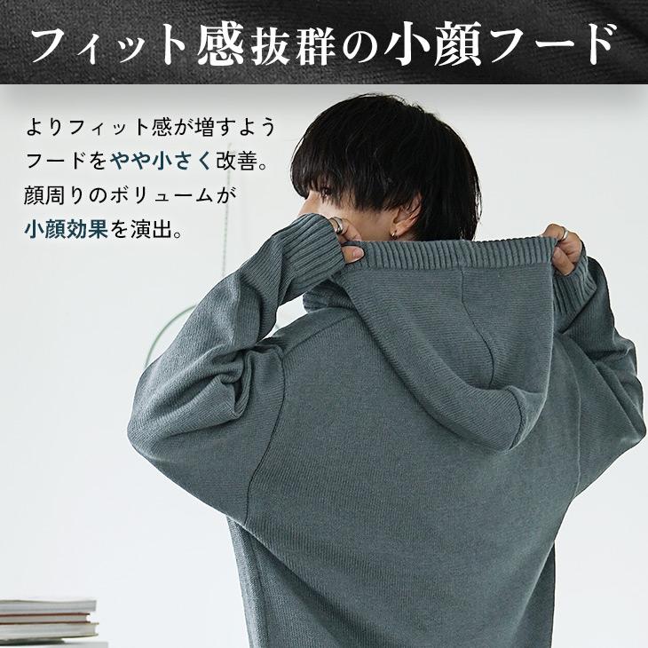 MinoriTY（マイノリティ） 【2点購入で10％オフ】 ニット セーター