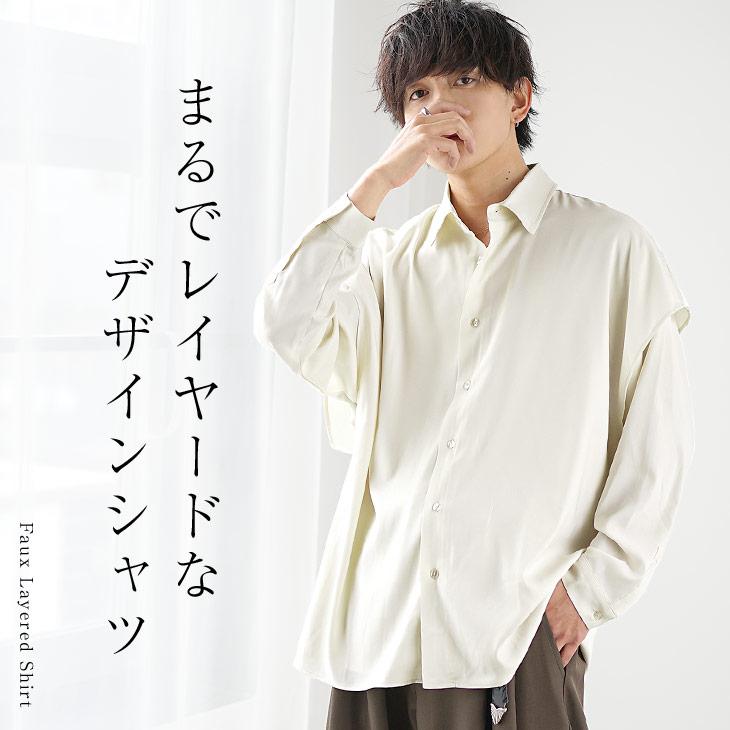 MinoriTY（マイノリティ） 長袖シャツ メンズ シャツ きれいめ