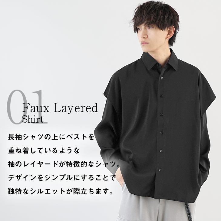 MinoriTY（マイノリティ） 長袖シャツ メンズ シャツ きれいめ