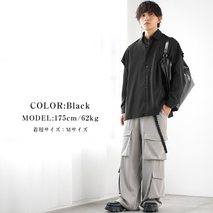 MinoriTY（マイノリティ） 長袖シャツ メンズ シャツ きれいめ