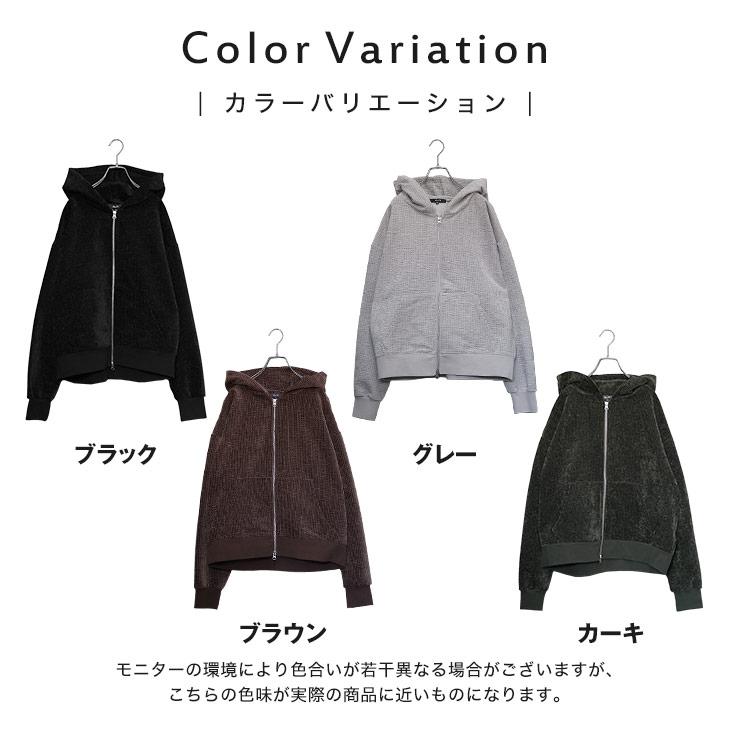 RILY コーデュロイパーカー RILYパーカー コーデュロイ