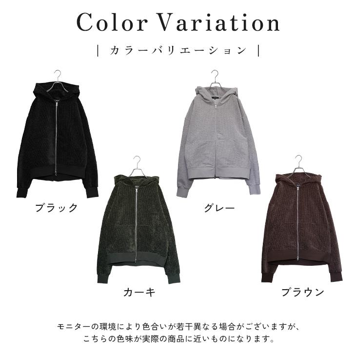 PPFM コーデュロイフード付きパーカー M MinoriTY（マイノリティ） パーカー メンズ 厚手 ジップ ショート丈