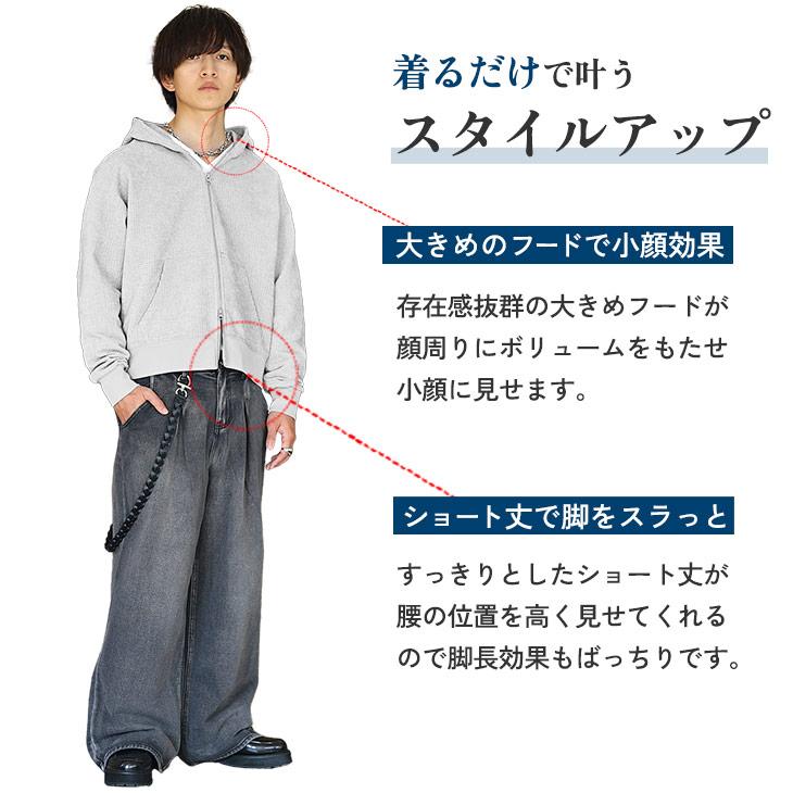 MinoriTY（マイノリティ） パーカー メンズ 厚手 ジップ ショート丈