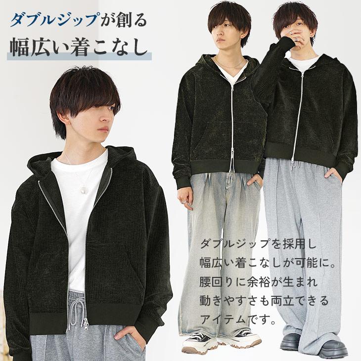 MinoriTY（マイノリティ） パーカー メンズ 厚手 ジップ ショート丈