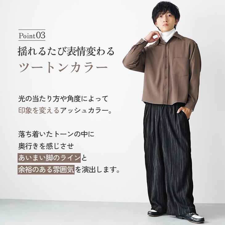 MinoriTY（マイノリティ） ワイドパンツ メンズ コーデュロイ パンツ