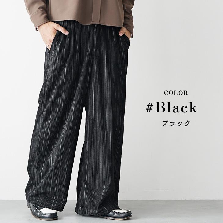 MinoriTY（マイノリティ） ワイドパンツ メンズ コーデュロイ パンツ