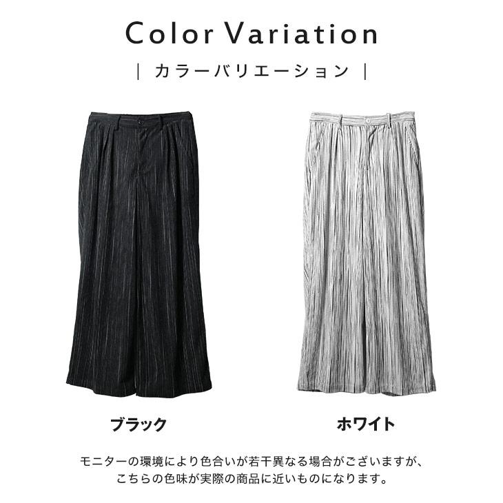 MinoriTY ワイドパンツ メンズ コーデュロイ パンツ おしゃれ MinoriTY ワイドパンツ メンズ コーデュロイ パンツ おしゃれ