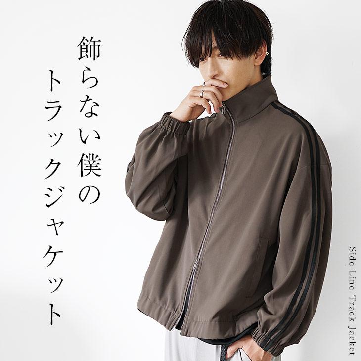 MinoriTY（マイノリティ） ジャケット メンズ トラックジャケット 黒