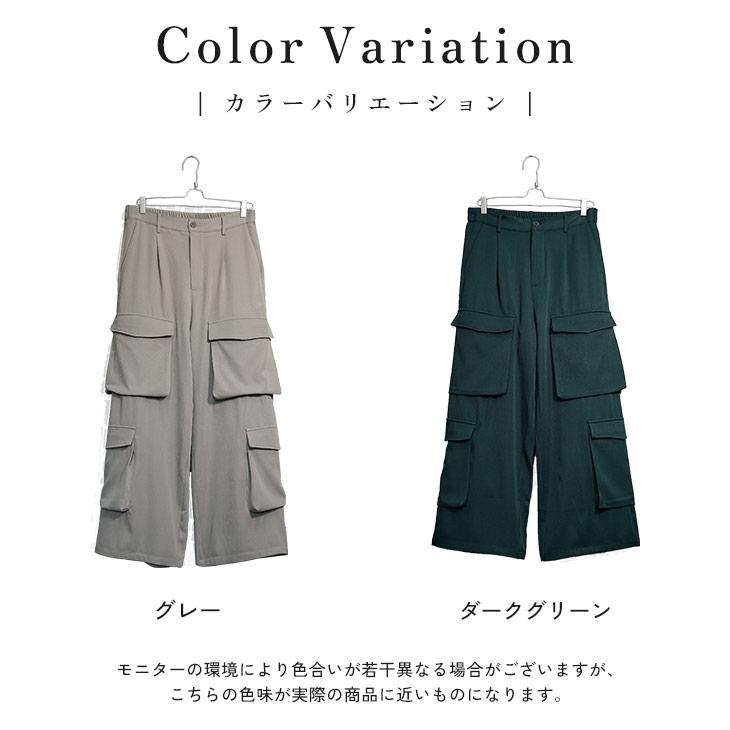 MinoriTY（マイノリティ） カーゴパンツ メンズ おしゃれ スラックス