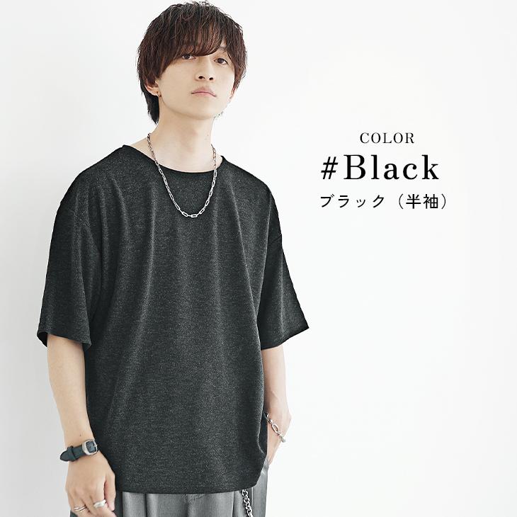 MinoriTY（マイノリティ） tシャツ メンズ オーバーサイズ ブランド 