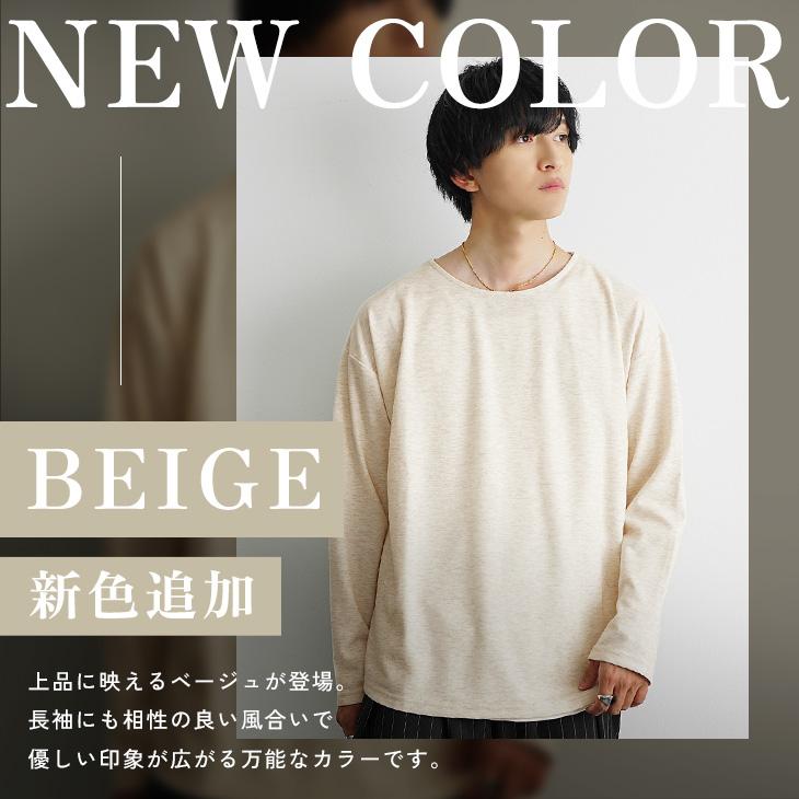 MinoriTY（マイノリティ） tシャツ メンズ オーバーサイズ ブランド