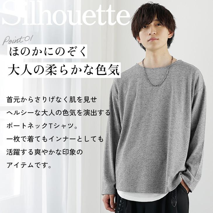 グレー 長袖 Tシャツ サイズ10 MinoriTY（マイノリティ） tシャツ メンズ オーバーサイズ ブランド