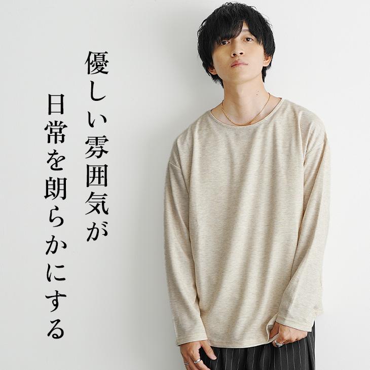 Le Minor グレーと黒のストライプ長袖Tシャツ 3ee13f847f9186b16b26054c7618fe