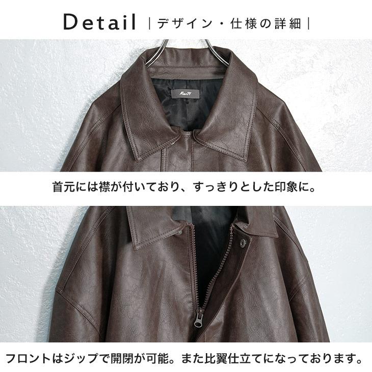 レア　90's MINORITY マイノリティ　裏原　one day 新品　M レア 90's MINORITY マイノリティ 裏原 one day 新品 M | Shop