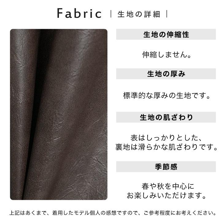 MinoriTY（マイノリティ） レザージャケット メンズ ジャケット