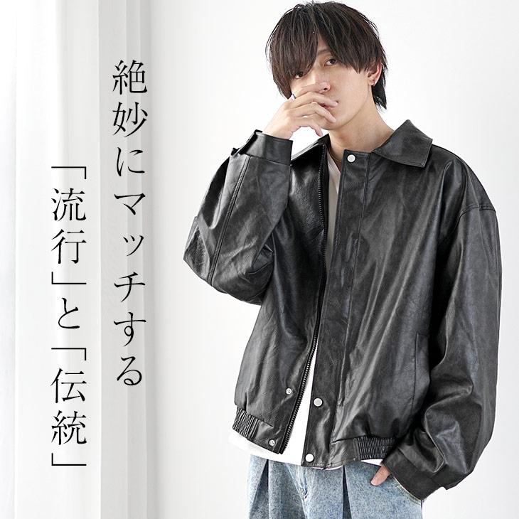 MinoriTY（マイノリティ） レザージャケット メンズ ジャケット