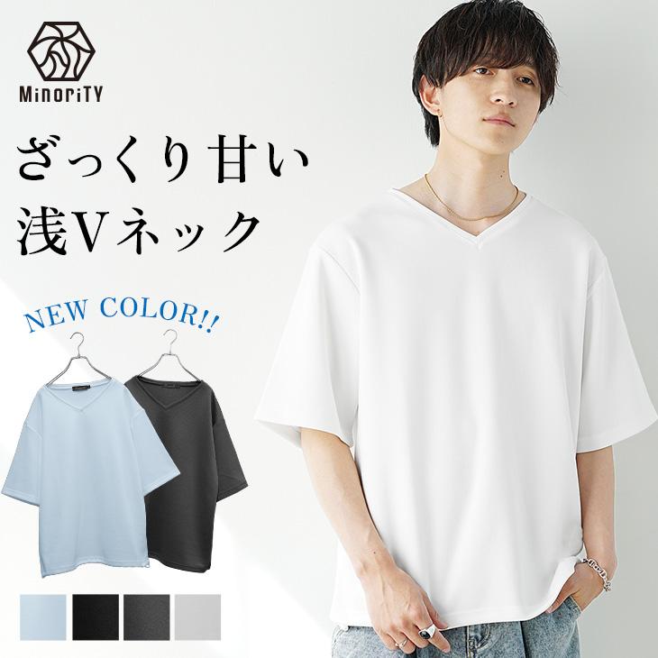 MinoriTY Tシャツ 長袖 メンズ ロンT Vネック おしゃれ インナー MinoriTY Tシャツ 長袖 メンズ ロンT Vネック おしゃれ インナー