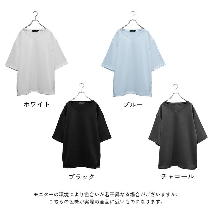 MinoriTY（マイノリティ） 【クーポン利用で最大10％オフ】 tシャツ v