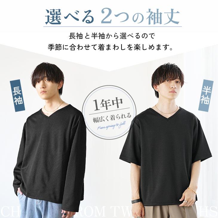 MinoriTY（マイノリティ） 【クーポン利用で最大10％オフ】 tシャツ v