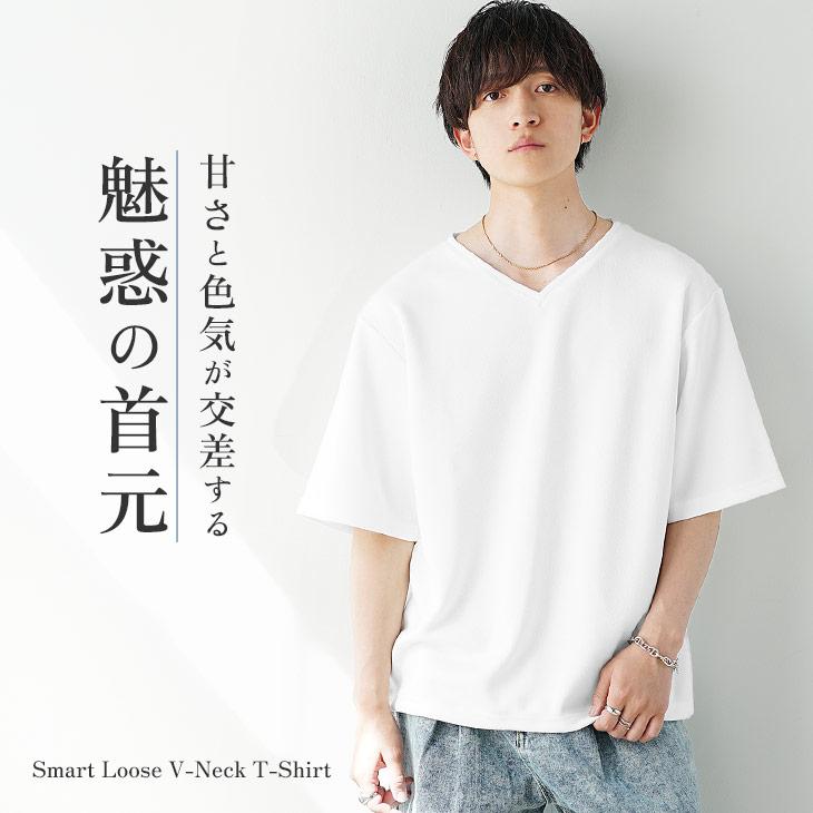 MinoriTY（マイノリティ） tシャツ vネック メンズ 長袖 速乾 無地 
