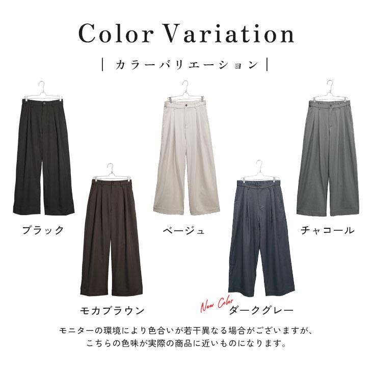 MinoriTY（マイノリティ） スラックス メンズ 大きいサイズ ワイド 黒