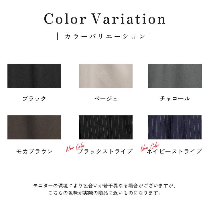 MARQUIS マルキース ラムレザー パンツ サイズXL-XXL相当 黒 MinoriTY（マイノリティ） スラックス メンズ 大きいサイズ ワイド 黒