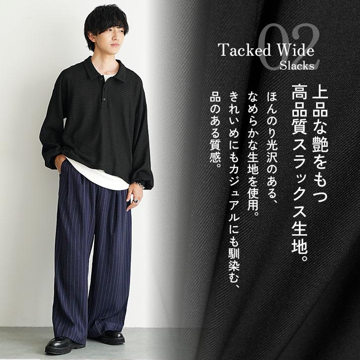 MinoriTY（マイノリティ） スラックス メンズ 大きいサイズ ワイド 黒