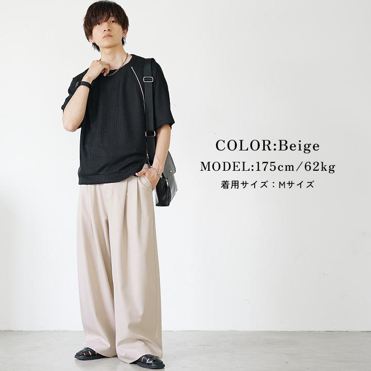 MinoriTY（マイノリティ） スラックス メンズ 大きいサイズ ワイド 黒