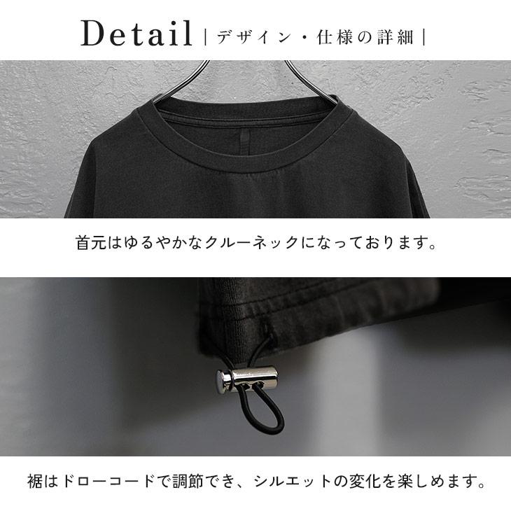 未使用新品 LARDINI イタリア製 襟汚れガード仕様 半袖Tシャツ M 黒 MinoriTY（マイノリティ） Tシャツ メンズ 半袖 カットソー 半袖t
