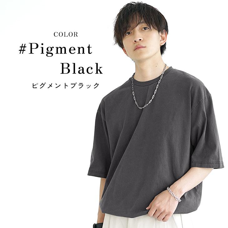 PRIDE 半袖 カットソー 楽天市場】pride tシャツの通販
