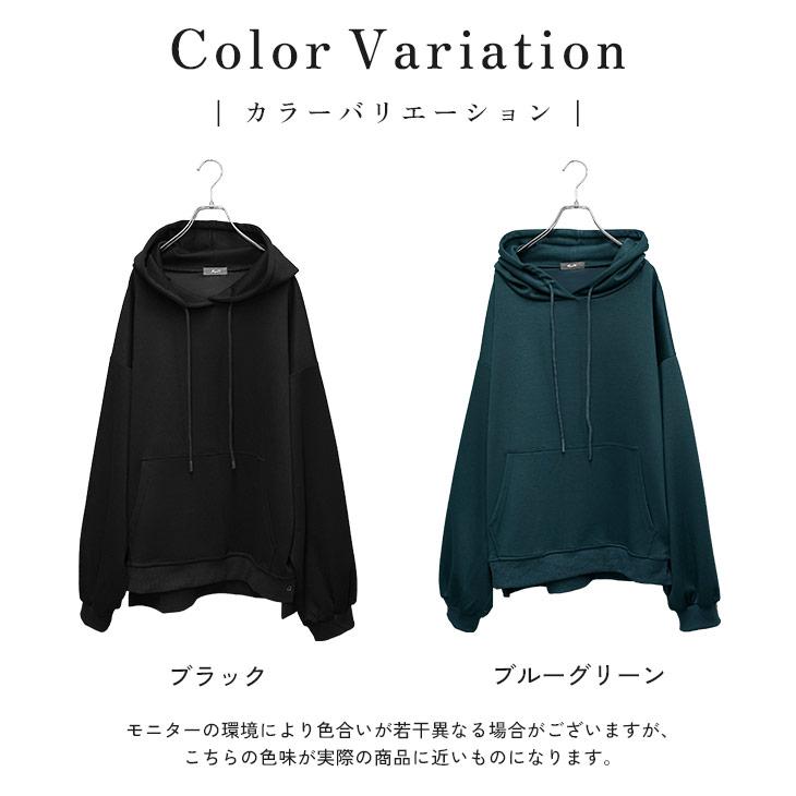 MinoriTY（マイノリティ） パーカー 長袖 メンズ フード付き