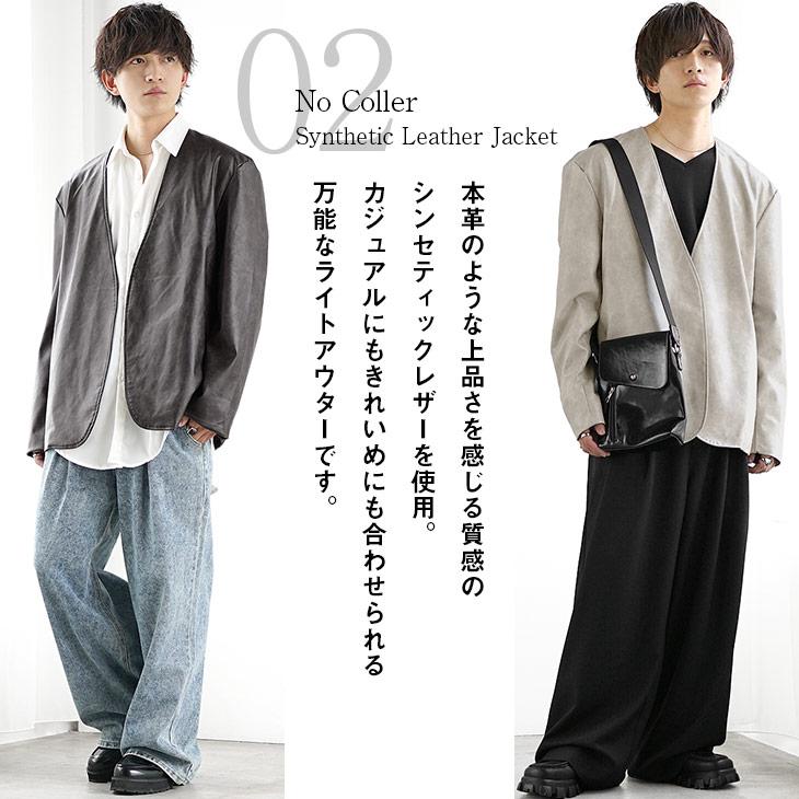 MinoriTY（マイノリティ） レザージャケット メンズ おしゃれ