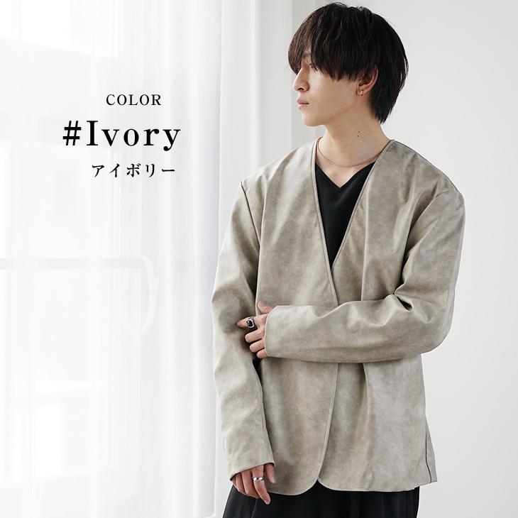 MinoriTY（マイノリティ） レザージャケット メンズ おしゃれ