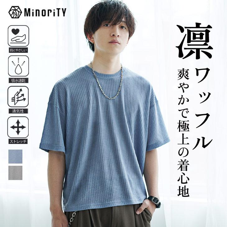 Tシャツ(半袖/袖なし) MACCIU TYPO T 楽天市場】【お買い物マラソン限定｜最大2,000円OFFクーポン】半袖T