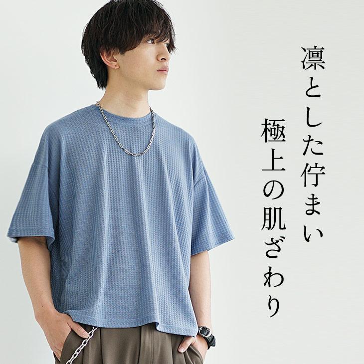 トモコイズミ FRILL POCKET T-SHIRT ラッフルTシャツ 半袖 楽天市場