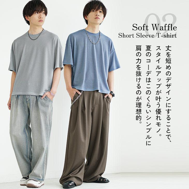 MinoriTY（マイノリティ） Tシャツ 半袖 tシャツ ワッフル シンプル