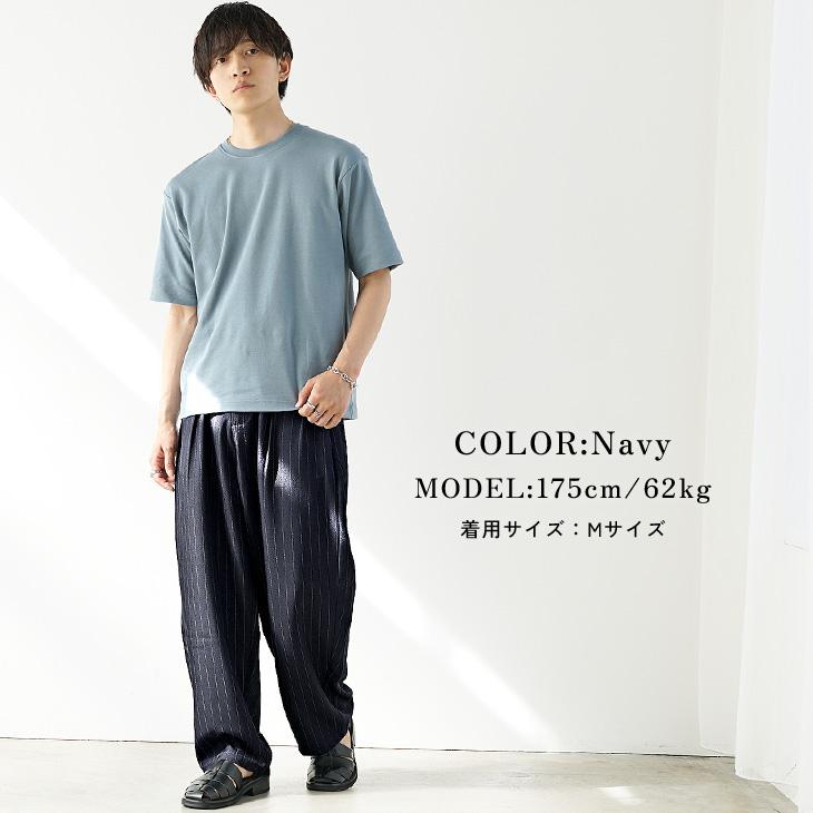 MinoriTY（マイノリティ） スラックス メンズ ワイドパンツ バルーン