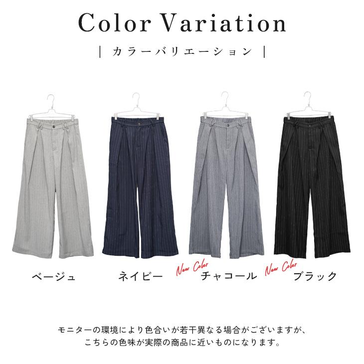 MinoriTY（マイノリティ） スラックス メンズ ワイド ストライプ