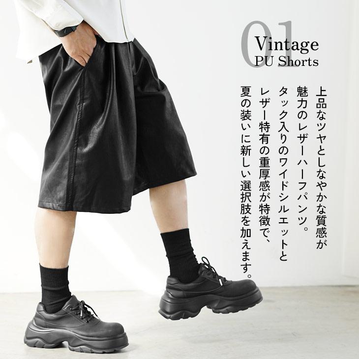 MinoriTY（マイノリティ） ハーフパンツ メンズ ショーツ レザー