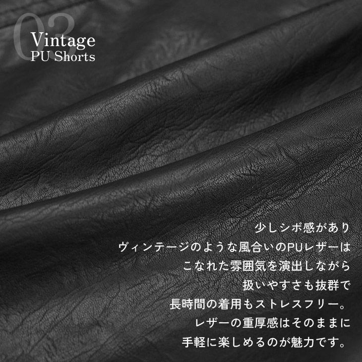 MinoriTY（マイノリティ） ハーフパンツ メンズ ショーツ レザー