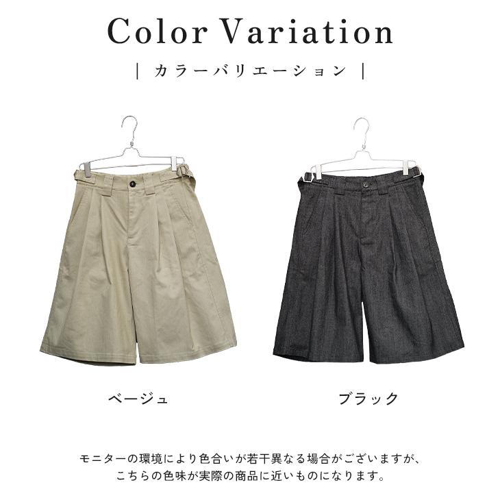 MinoriTY（マイノリティ） ハーフパンツ メンズ ショーツ カジュアル