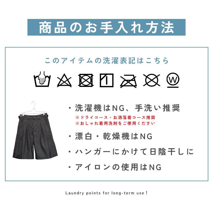 専用❣️LGBハーフパンツ2点セット❣️ MinoriTY（マイノリティ） ハーフパンツ メンズ ショーツ カジュアル