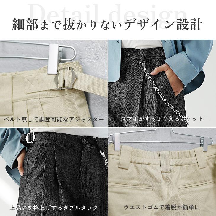 MinoriTY（マイノリティ） ハーフパンツ メンズ ショーツ カジュアル