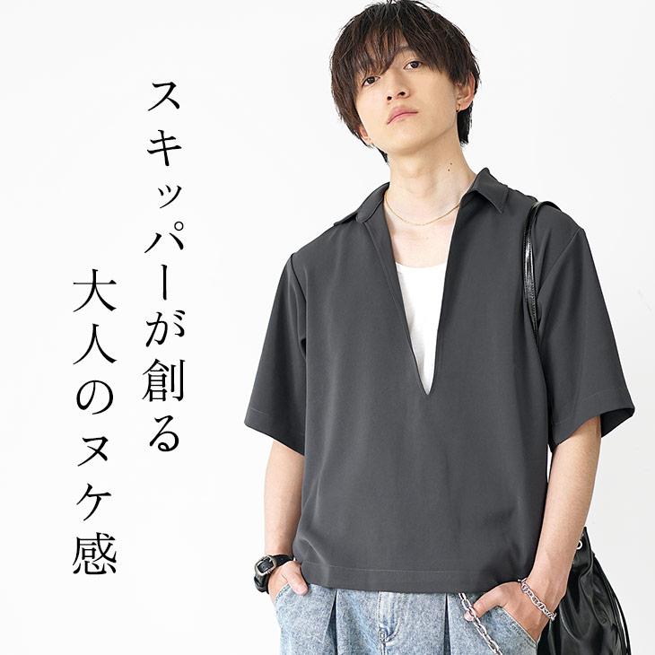 MinoriTY（マイノリティ） シャツ 半袖シャツ メンズ Vネック