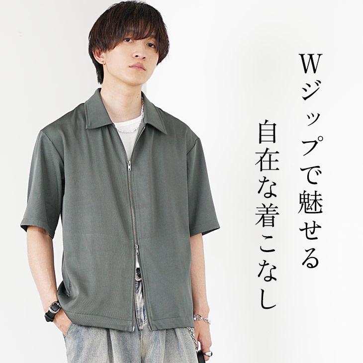 nguyennamdsn 様 MinoriTY】さら艶ポンチ素材オーバーサイズスナップボタンサイド