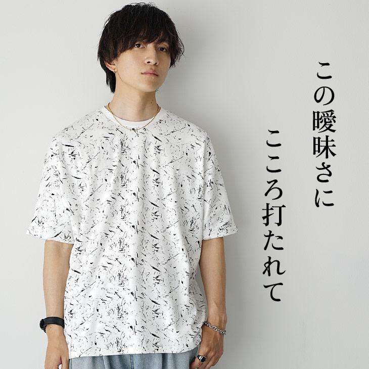 M'sGRACY 半袖カットソー M'S GRACY - M'S GRACY(エムズグレイシー) 半袖カットソー サイズ38 M