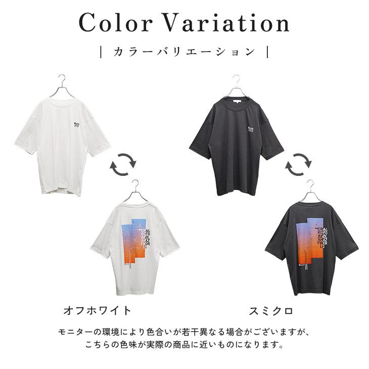 MinoriTY（マイノリティ） tシャツ メンズ 半袖 オーバーサイズ